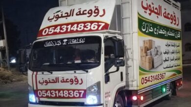 خصم نقل عفش جازان