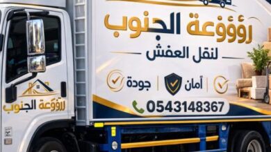 نقل أثاث مضمون 100% بجازان